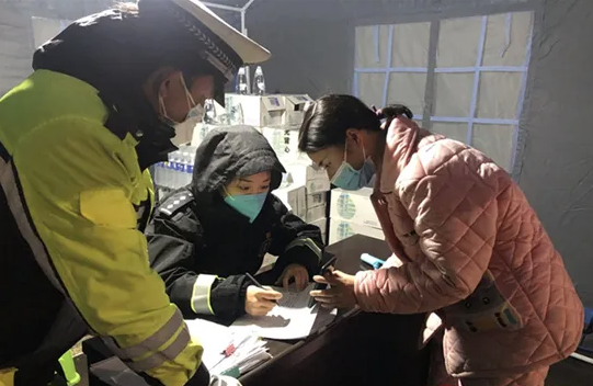 2 people with abnormal nucleic acid test results found in Wanshan District, Tongren City, Guizhou Province, details announced