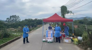 On November 7, four new cases of infection were reported in Fengshun County, Meizhou City in the "1023" outbreak