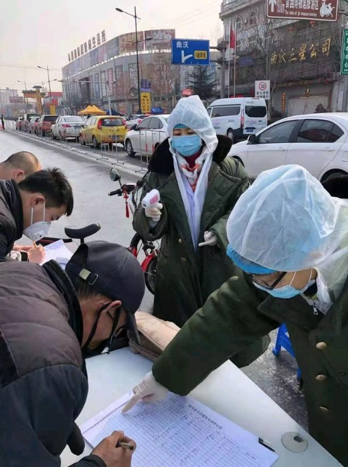 Nov. 9, 2022 New coronavirus pneumonia outbreak in Shanxi Province