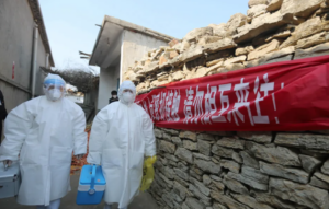 Shandong Linyi 12 new cases of asymptomatic infection, details announced