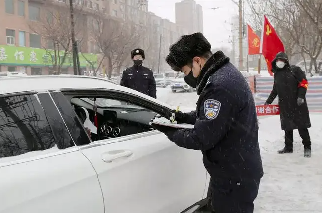 One case of positive nucleic acid test for new coronavirus was found in Haicheng city, Liaoning province, China Activity trajectory announced