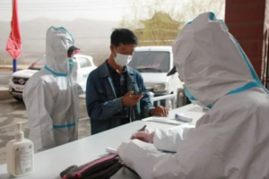 7 new confirmed cases and 237 asymptomatic infections in Gansu on Nov. 9