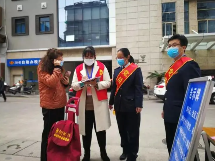 November 2, Fujian Province, the new native confirmed cases of 52 cases of asymptomatic infection 84 cases