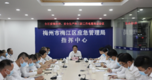 Guangdong Meizhou City, 23 new cases of infection Meixian County designated high-risk areas