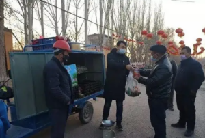 Xinjiang epidemic notification on November 11