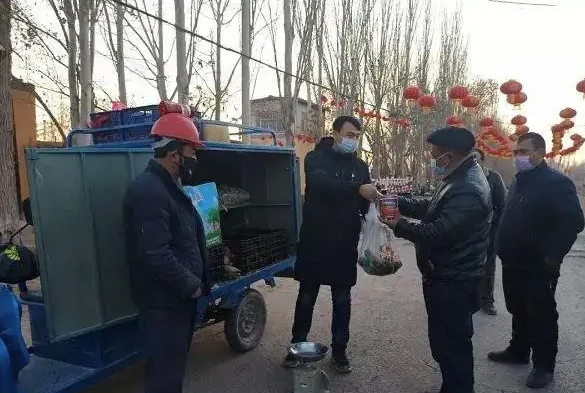 Xinjiang epidemic notification on November 11