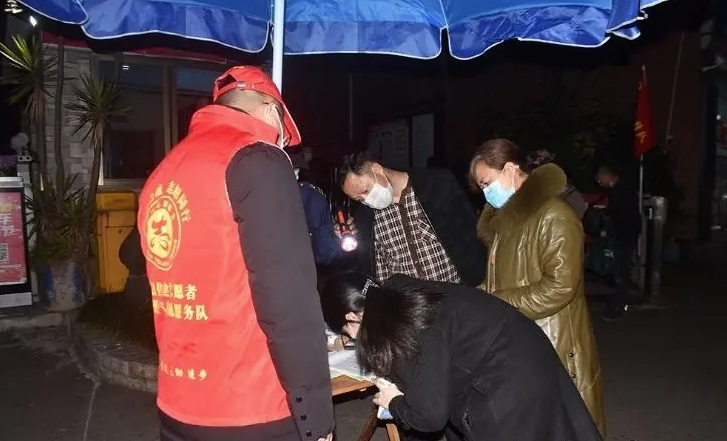 Eight new cases of asymptomatic infections in Ziyang, Sichuan, are close contacts of previous cases, found in isolation control