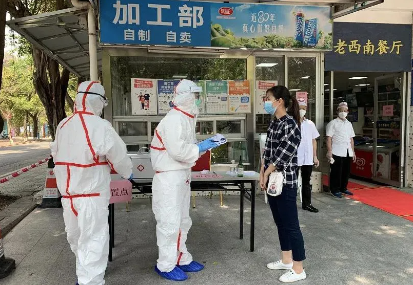 Shenzhen yesterday added two confirmed cases and four cases of asymptomatic infection, details announced