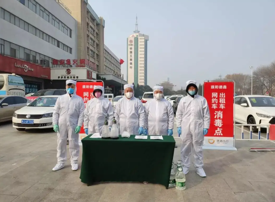 Henan added 149 new indigenous confirmed cases and 2,138 indigenous asymptomatic infections on Nov. 14