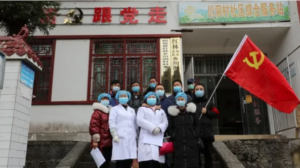 November 14, Guizhou Province, the new crown pneumonia epidemic information release