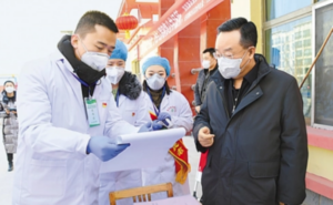 New crown pneumonia outbreak in Gansu on November 14, 2022