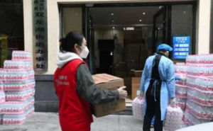 Civilized units and caring enterprises in Yubei District join hands to donate epidemic prevention materials