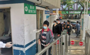 Three new cases of indigenous asymptomatic infection in Shantou on November 15