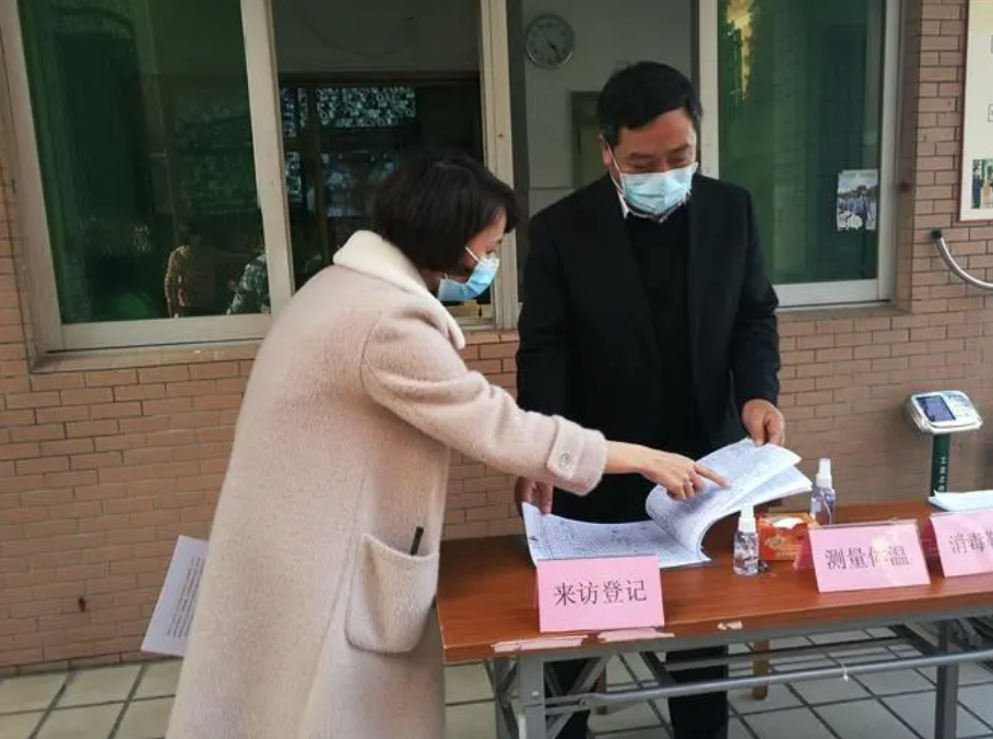 On November 16, Dongguan added 29 new cases of indigenous asymptomatic infections