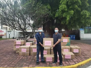 Zhaoqing City, the new crown pneumonia prevention and control command held a video scheduling meeting: resolutely fight and win the battle of epidemic prevention and control