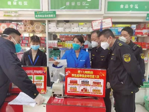 Yuzhong District Market Supervision Bureau: escort "reassurance consumption" to help win the war of annihilation of the epidemic