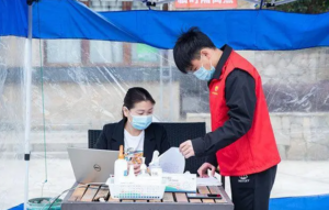 Zhejiang Huzhou Wuxing District found 2 cases of positive infection of new coronavirus, trajectory announced