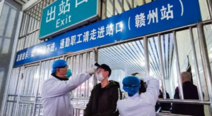 9 new indigenous confirmed cases and 487 indigenous asymptomatic infections in Hubei