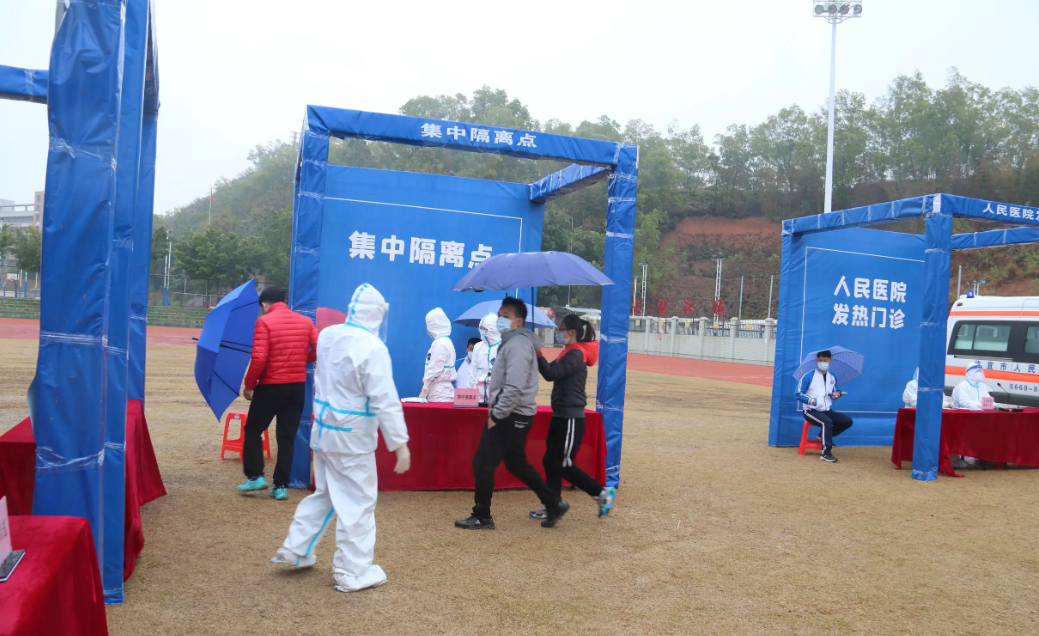 On November 23, Xinyi City found one positive case of new crown at the isolation site