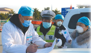 November 26, Anhui Province reported the new crown pneumonia outbreak