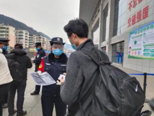 November 25, Guizhou Province, the new crown pneumonia epidemic information release