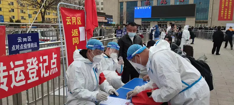 Shanxi has 162 new confirmed indigenous cases and 1,158 asymptomatic infections on Nov. 27