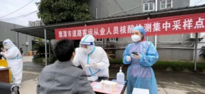 Jiangxi added 66 new cases of indigenous asymptomatic infections on November 27