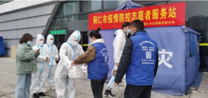 New crown pneumonia epidemic information release in Guizhou Province on November 28