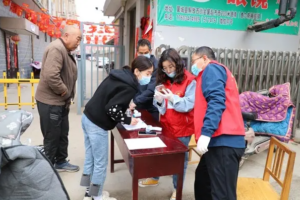 Shanxi November 29 new native infections "185 + 1876"