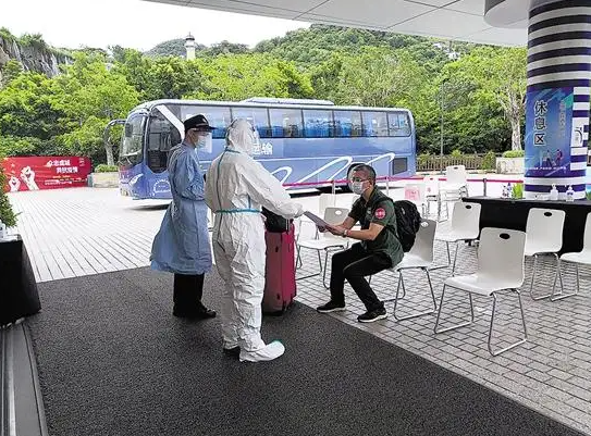 74 new confirmed cases and 125 asymptomatic infections in Shenzhen on Nov. 29