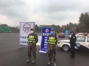 Leshan Shizhong District conducts three rounds of regional free nucleic acid testing for all staff Suspension of offline school teaching