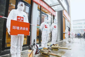 Five confirmed cases and 114 asymptomatic infections found in Dalian