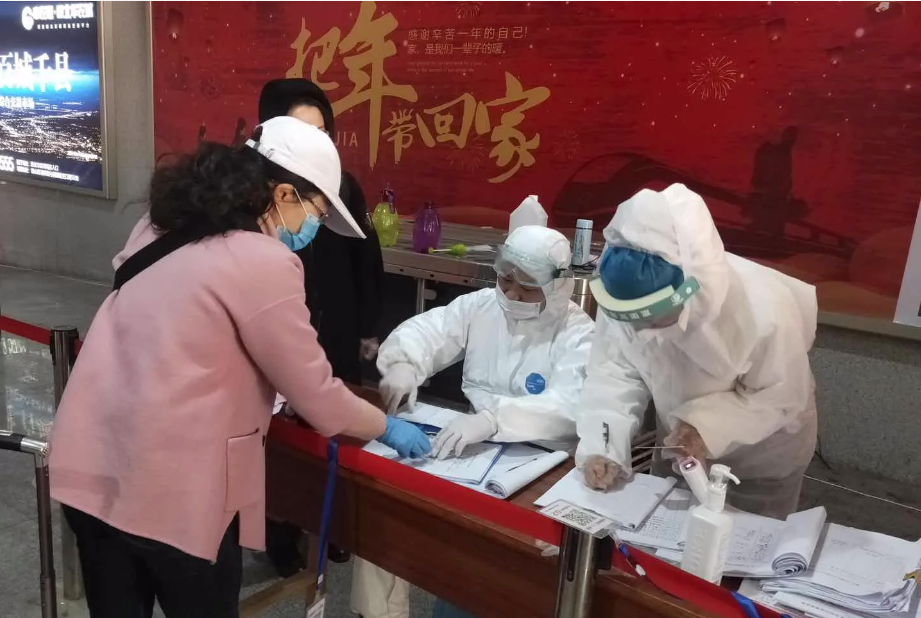 New crown pneumonia outbreak reported in Huaibei City on December 6