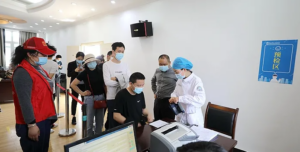 Hefei, Anhui Province: Promote the square cabin hospitals, large enterprises to set up additional fever clinics