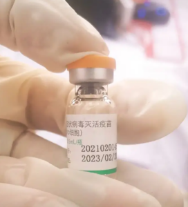 Liaoning starts second dose of new coronavirus vaccine booster immunization