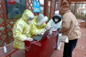 Qingdao: Notice on Further Strengthening the Protection and Price Stabilization of Anti-epidemic Drugs and Medical Devices