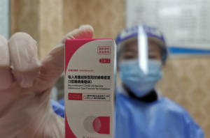 Luoyang starts inhalation vaccination for new crown