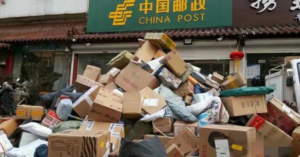 Jiangsu postal courier employees no longer check the nuclear acid