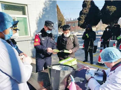 32 new local confirmed cases in Shanxi on December 20