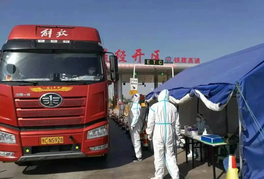 Tongchuan, Shaanxi: Initiative to join the epidemic prevention and control, medical treatment team of retired and departed health care workers within the last five years