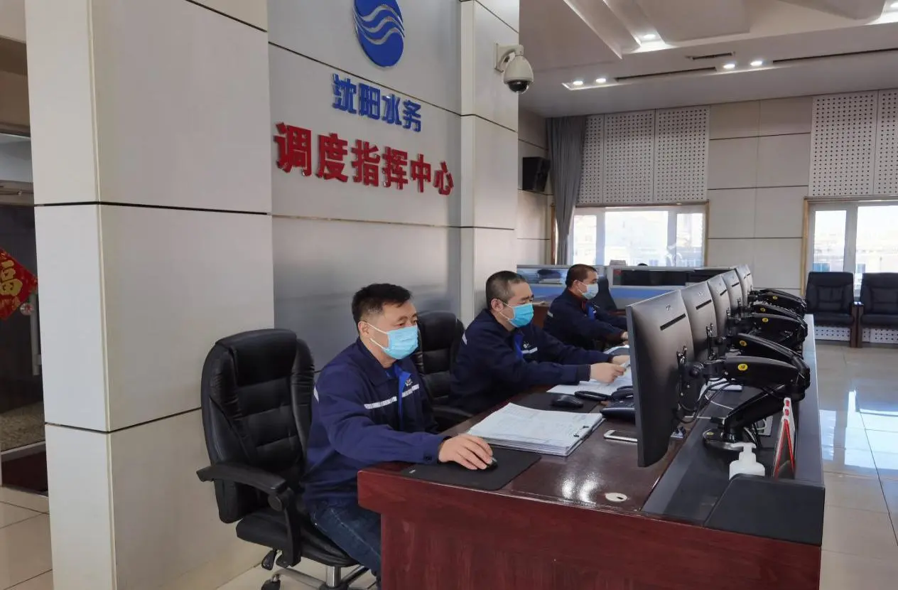 Shenyang water: under the epidemic, build a solid livelihood protection "lifeline"