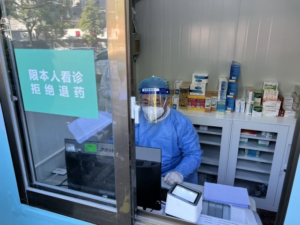 Zhejiang many nucleic acid sampling booth "turned" health clinic station