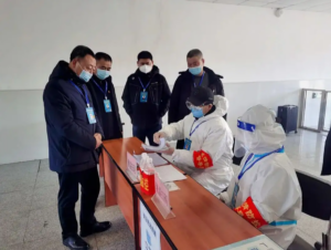 Update on the new coronavirus pneumonia outbreak in Sichuan Province (released on December 22)