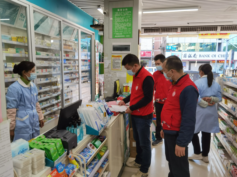 Jilin City 2 million tablets of antipyretic drugs, free distribution