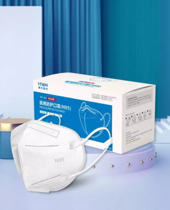 Jiangsu two places to put the first batch of N95 masks per person daily limited purchase