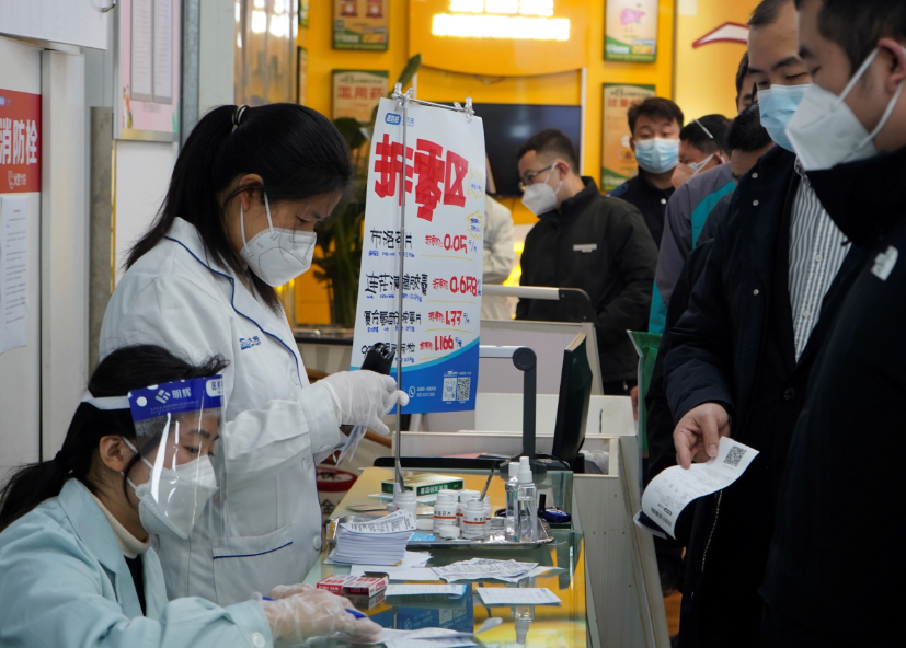 Split small portions, quality assurance, stable supply - Changsha, Hunan Province to promote the sale of drugs to ease the difficulties of the masses to buy drugs