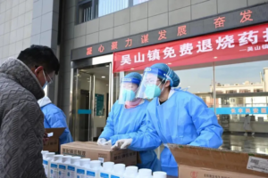 Hefei epidemic prevention and control of the latest deployment