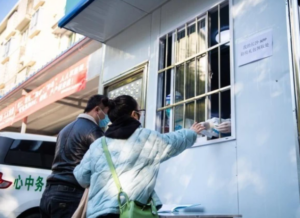 Changsha: the first batch of free vaccination health kits to the public