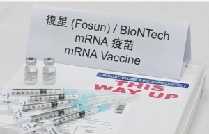 Hong Kong: Three registered new crown vaccines to be supplied to private market for non-Hong Kong residents