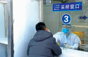 Yunnan Kunming: No more free nucleic acid testing from 2023